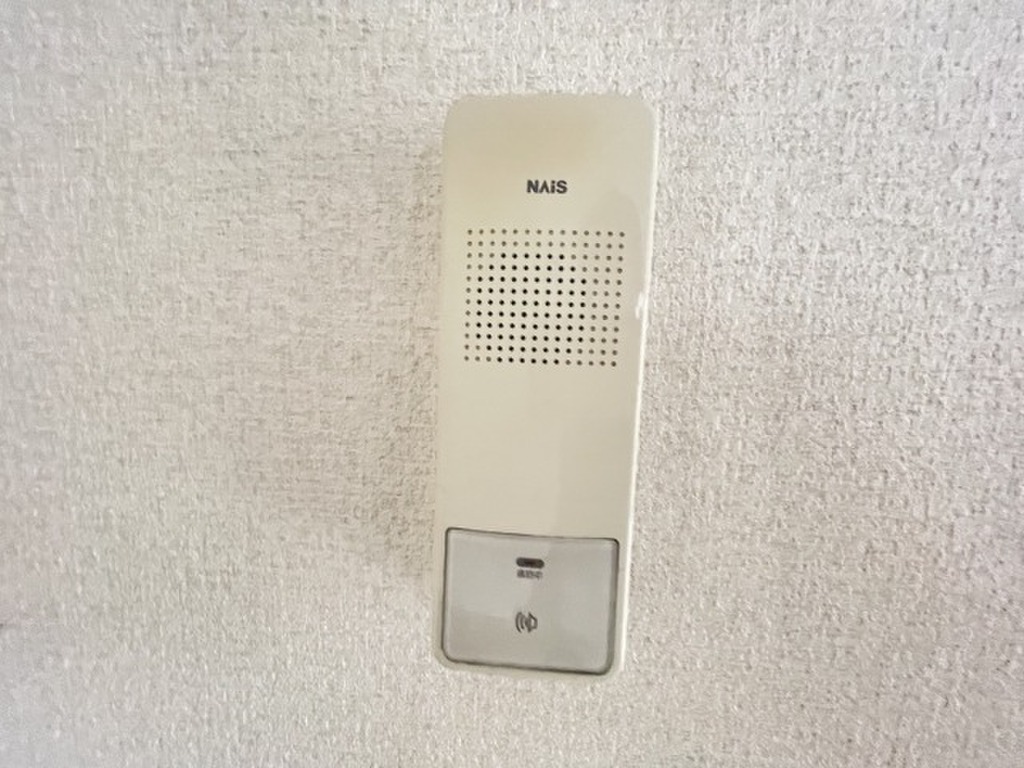 (7/23) セキュリティ