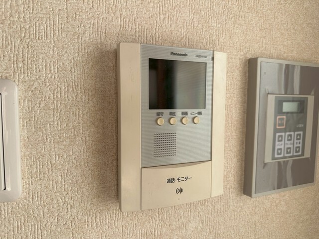 第2倉本ビル