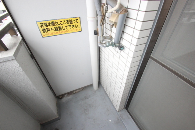 第2コーポ古屋