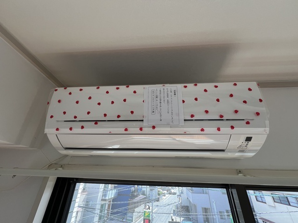 (14/29) その他設備