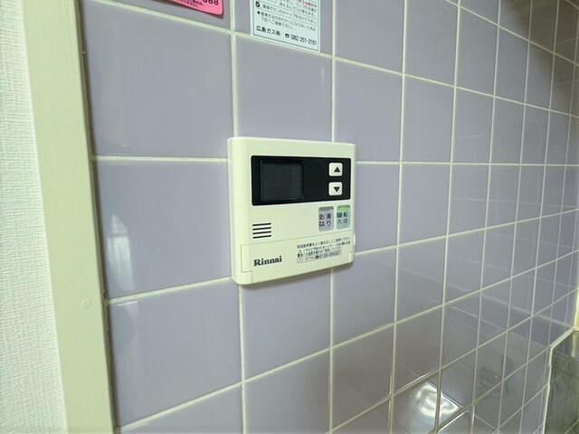 第2原本ビル