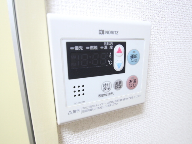 エールマンスリー広島駅北五番館 1K その他