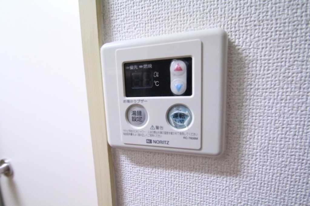 (12/23) その他 (12/23) その他