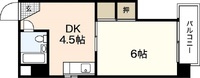 第8佐野ビル