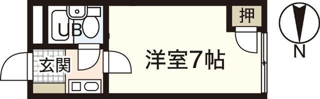 ドラゴン五日市