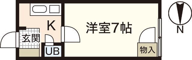 ドラゴン五日市