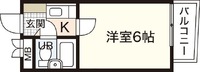 ドラゴン五日市