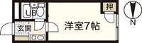 ドラゴン五日市