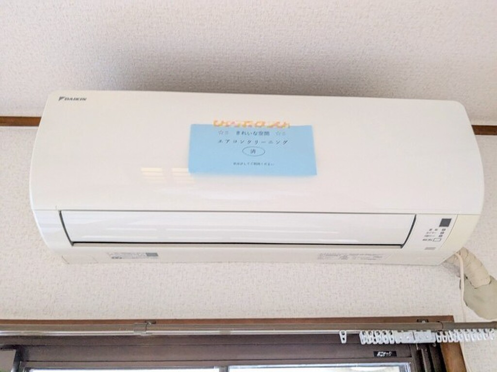 (11/29) エアコン (11/29) エアコン