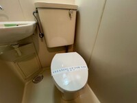 他号室の写真です