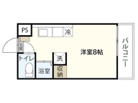 ダリアビル