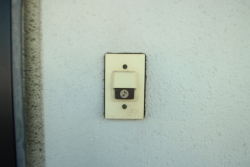 (14/27) セキュリティ (14/27) セキュリティ