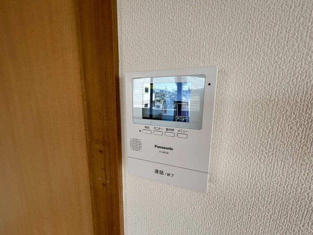 (12/26) セキュリティ (12/26) セキュリティ