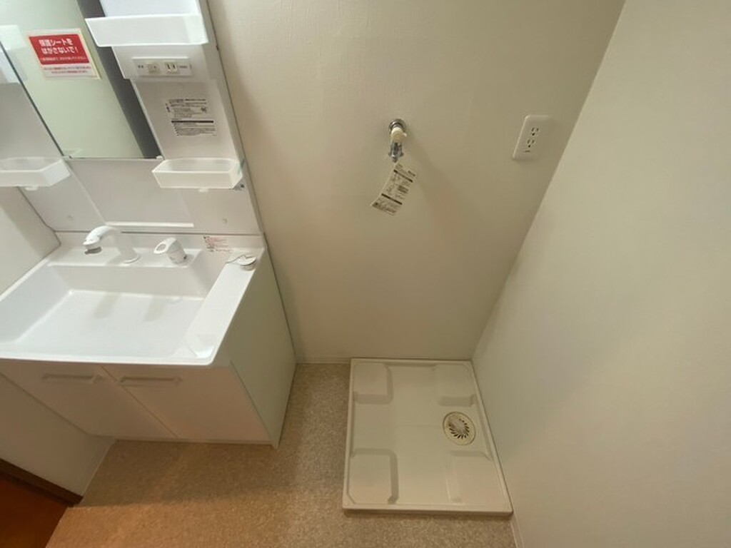 (13/31) その他 (13/31) その他