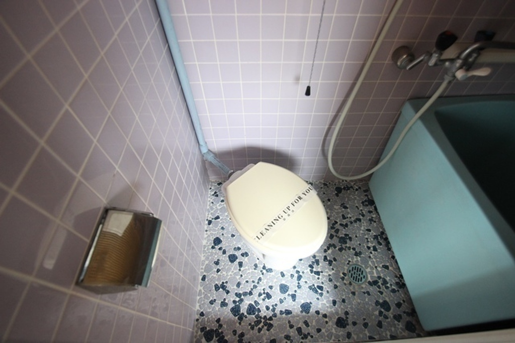 (4/26) トイレ (4/26) トイレ