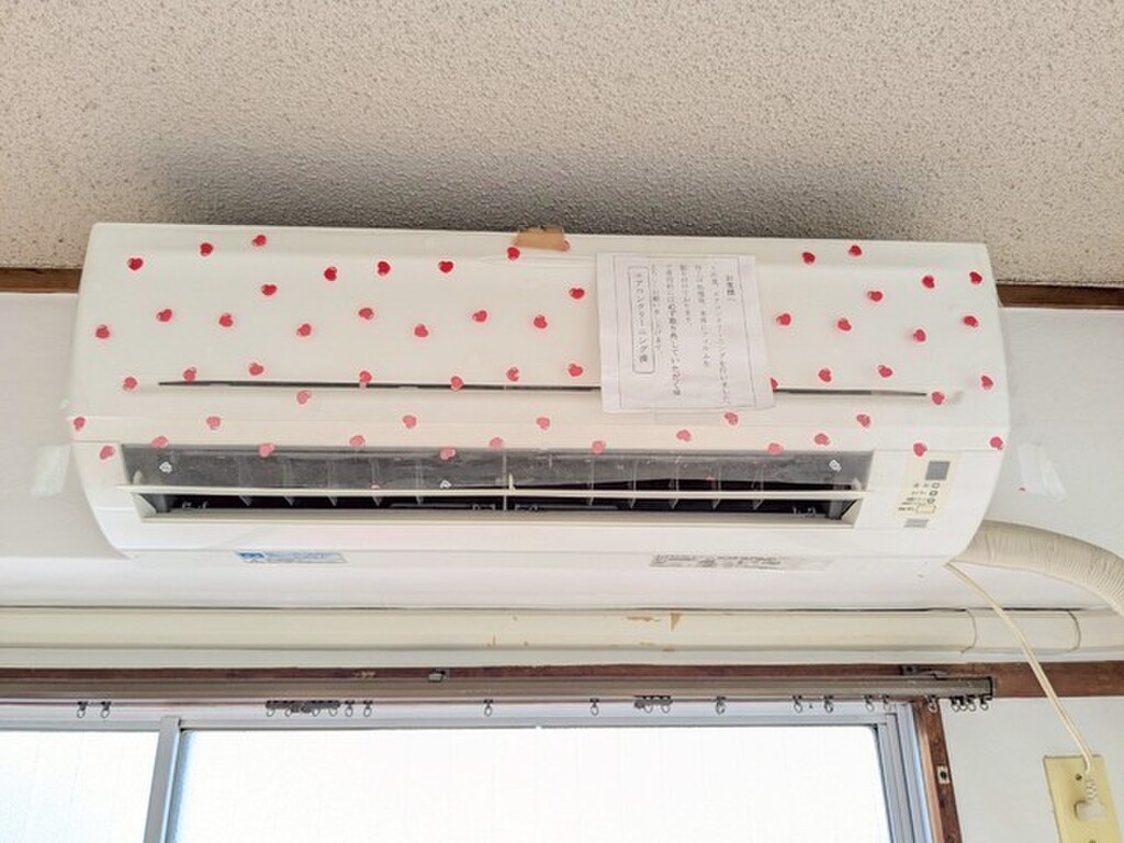 (9/26) その他 (9/26) その他