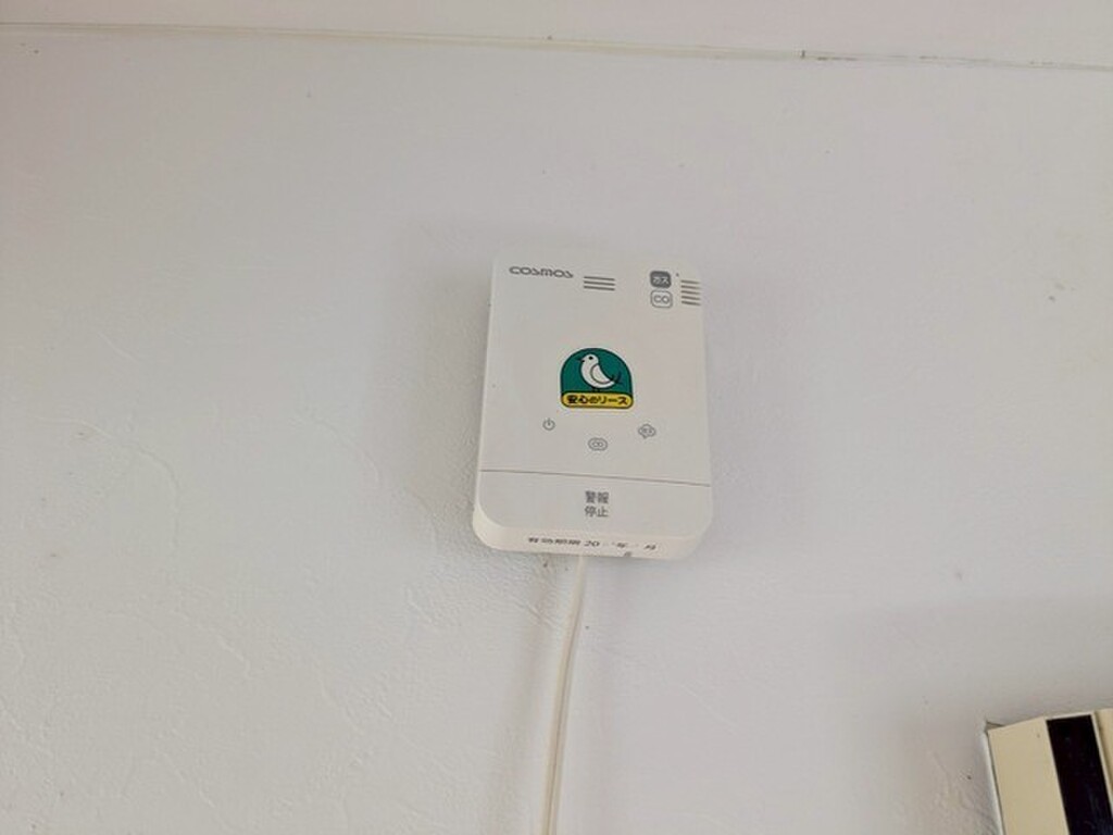 (10/26) その他設備 (10/26) その他設備