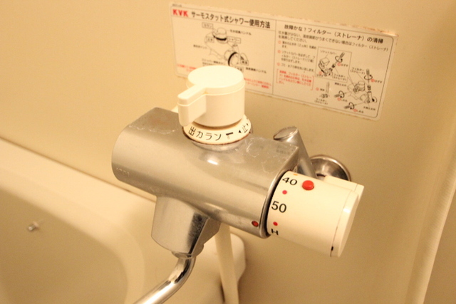 トレドハウス