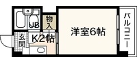 ニューてんま