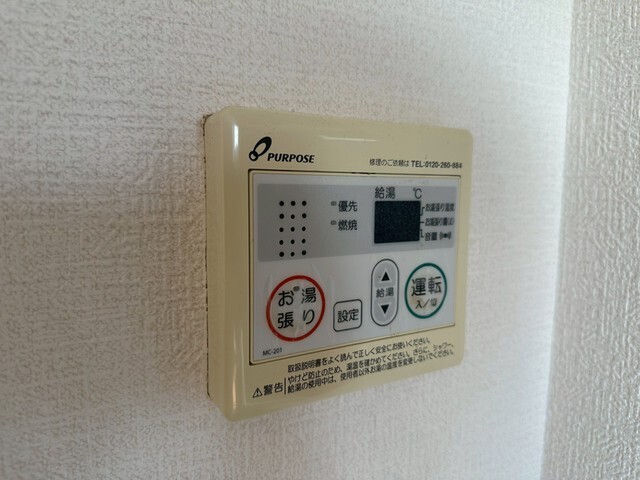 ニューワン河井ビル