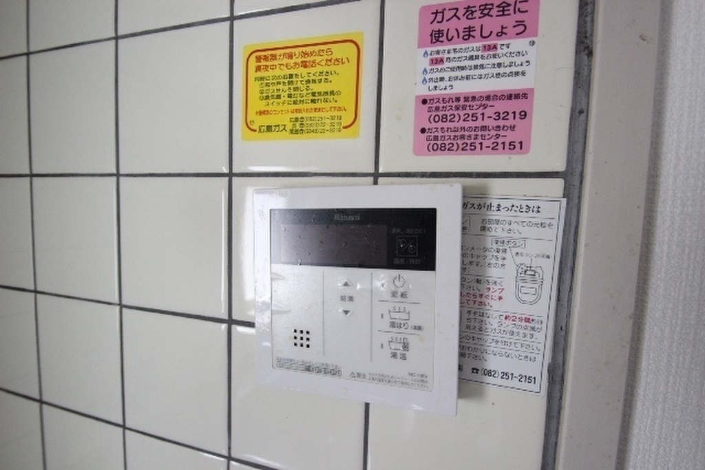 (10/27) その他設備