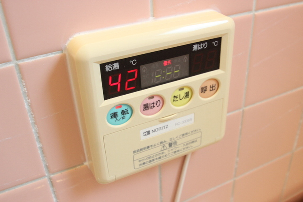 (10/25) 給湯リモコン (10/25) 給湯リモコン