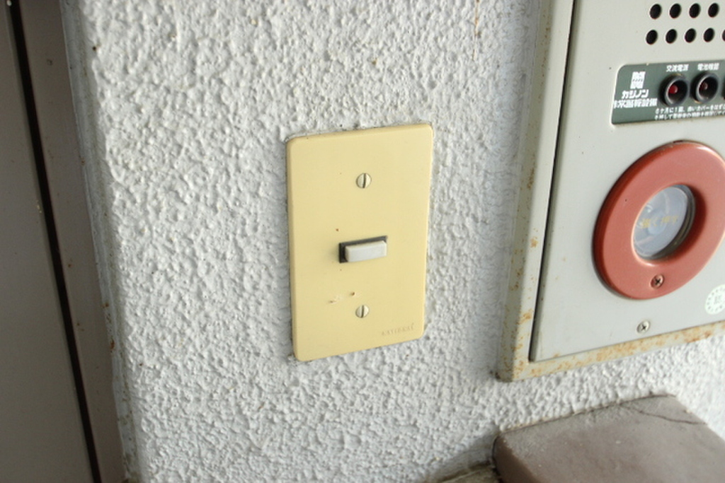 (11/26) セキュリティ (11/26) セキュリティ