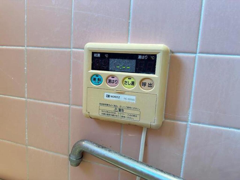 (12/26) その他設備 (12/26) その他設備