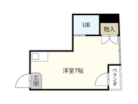 浜田ビル