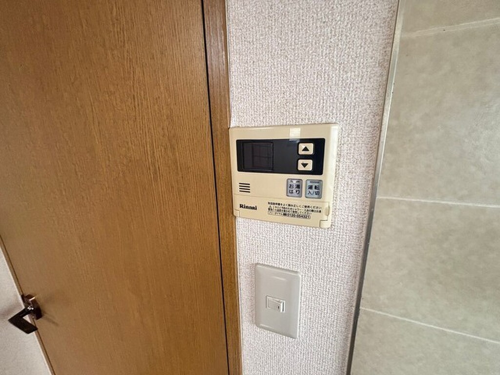 (15/24) その他設備