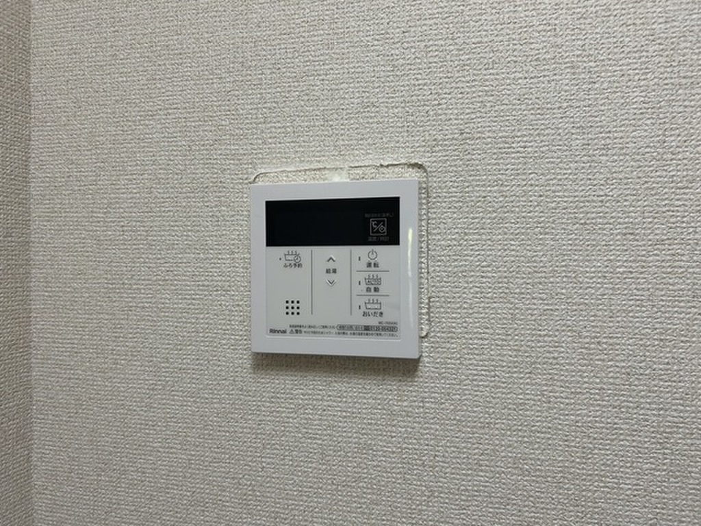 (15/27) その他 (15/27) その他