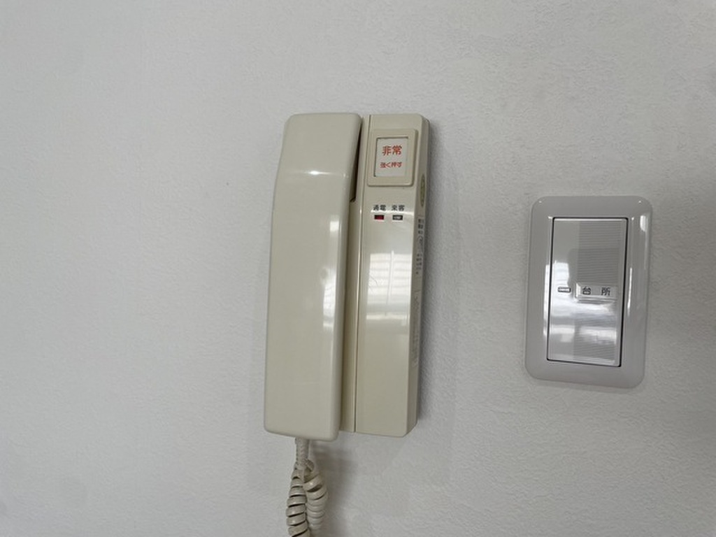 (8/25) セキュリティ (8/25) セキュリティ