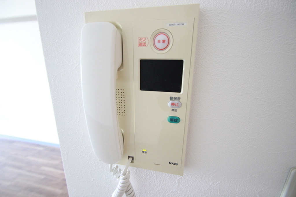 (12/25) セキュリティ (12/25) セキュリティ