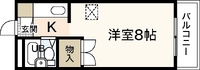 パインハウスⅠ