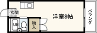 パインハウスⅠ
