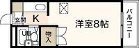 パインハウスⅡ