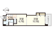 パステロ アロッジオ45東蟹屋