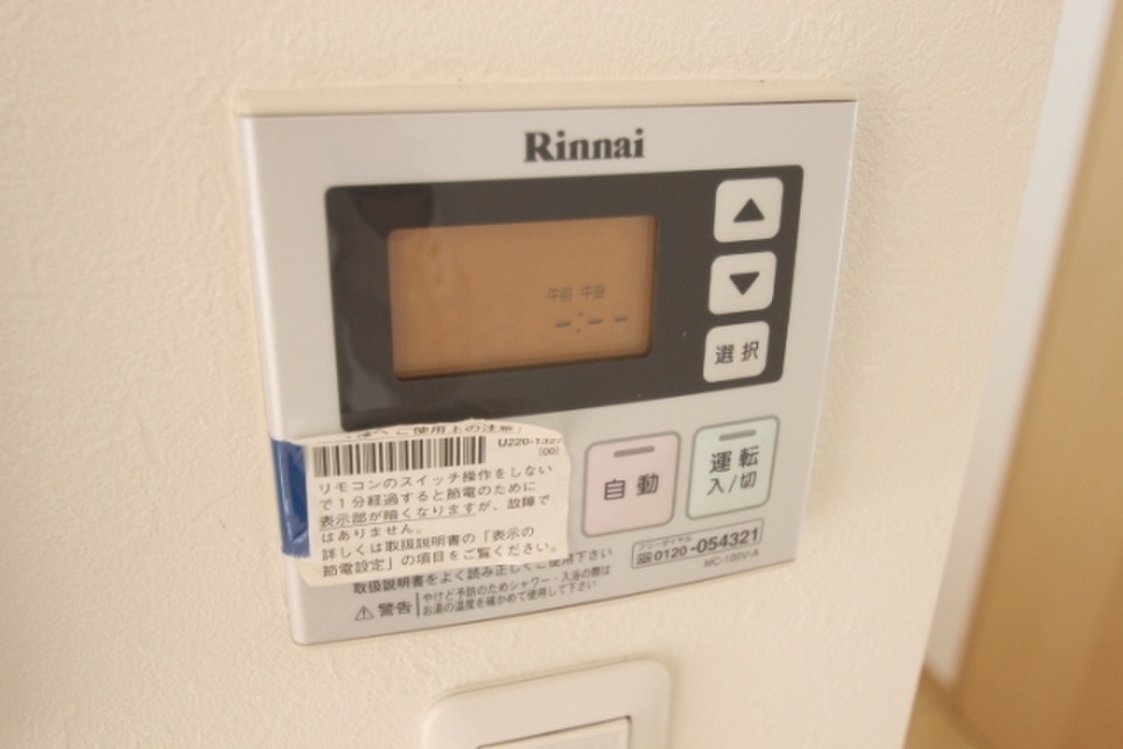 (18/30) その他設備