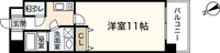 FOUR SEASONS TAIーSHIN 2nd