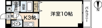 FOUR SEASONS TAIーSHIN 1st