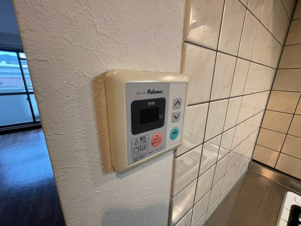 (8/24) その他設備 (8/24) その他設備