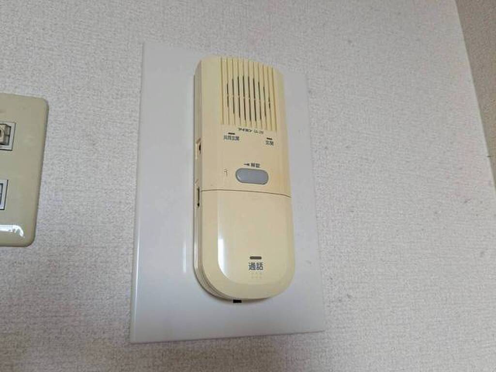 (12/29) セキュリティ