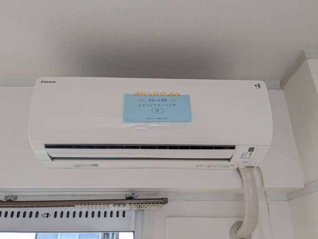 (8/25) その他設備