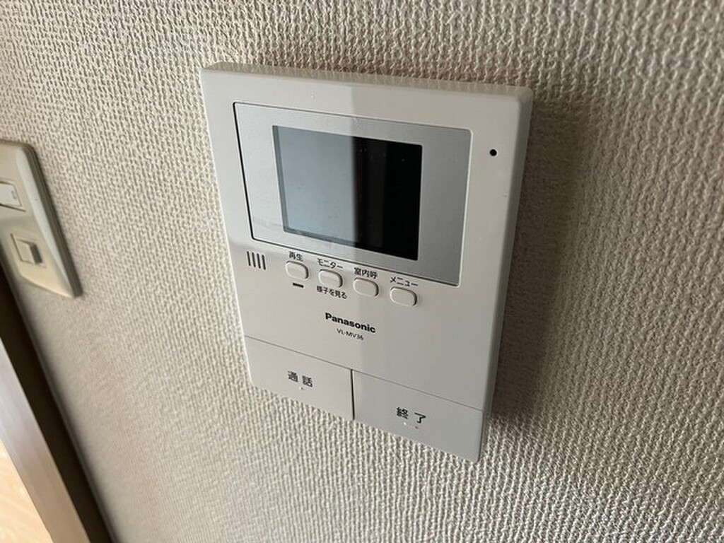 (8/24) セキュリティ