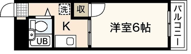 ウイング五日市駅前B棟