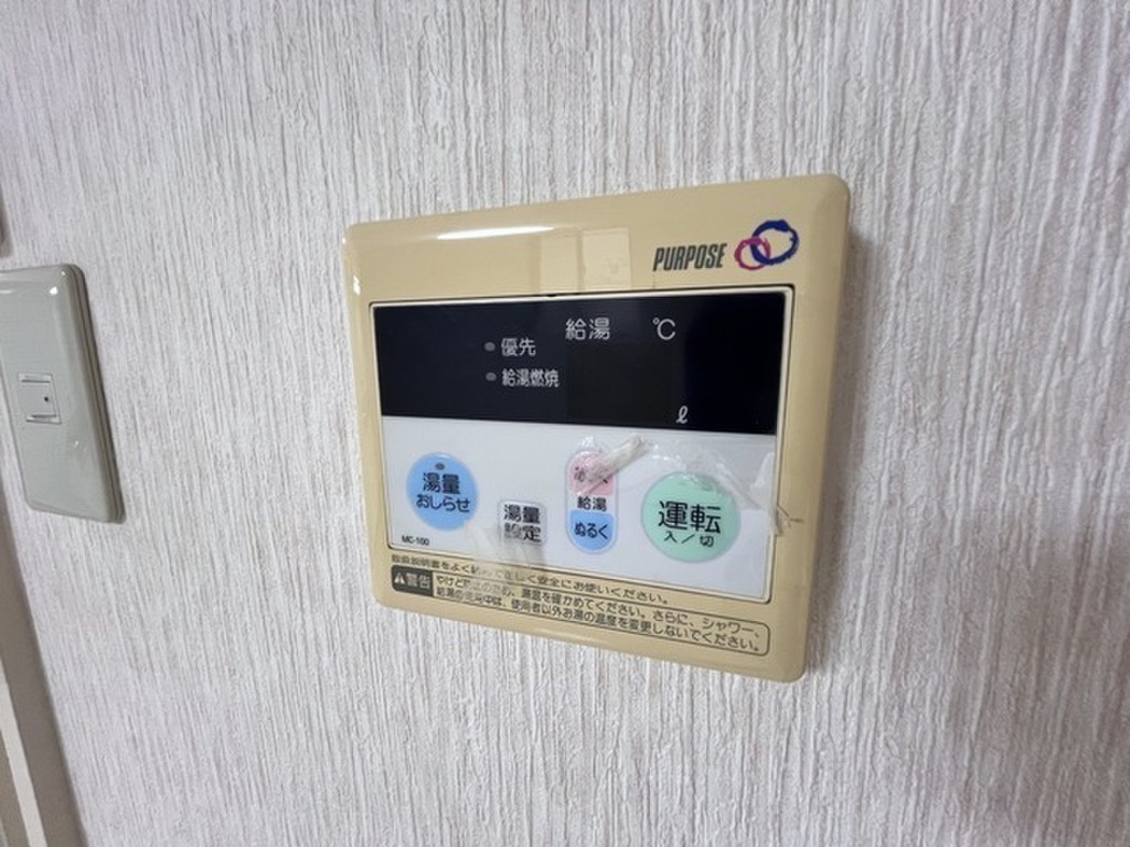 (13/25) セキュリティ