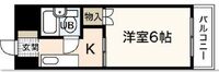 舟入 松尾ビル