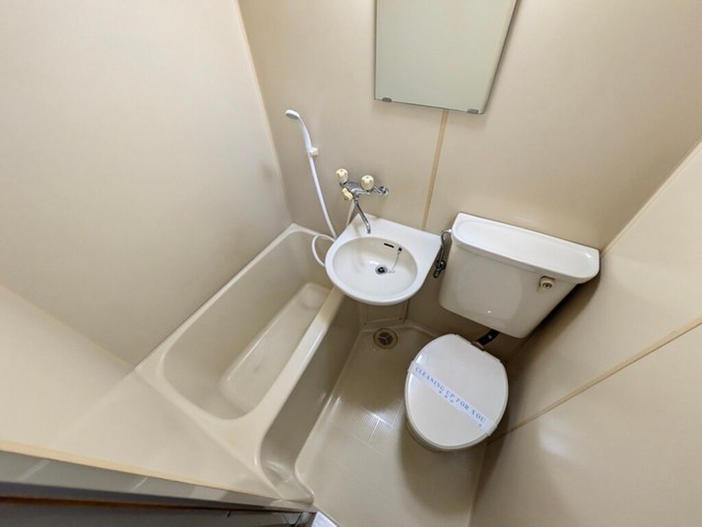 (4/28) バス (4/28) バス