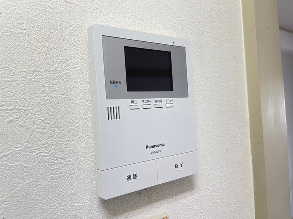 (11/30) セキュリティ