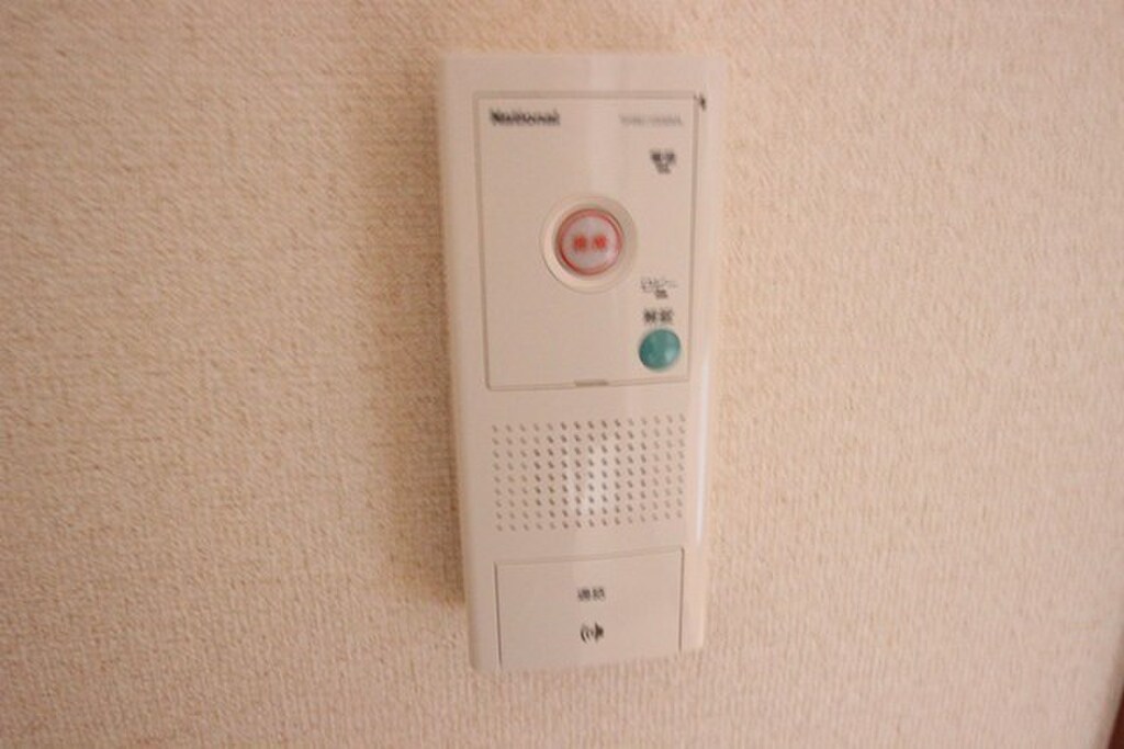 (13/26) セキュリティ (13/26) セキュリティ